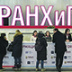 Разговорам про регуляторную гильотину – уже год